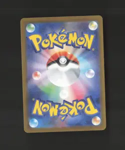 Chimecho 106/101 Japanese Transformation Mask Full Art AR Holo Pokemon Card LP - Image 2