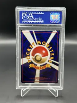 2000 Pokemon Japanese Promo Trainer Lucky Stadium Tokyo - Image 2