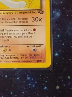 1999 Pokemon 1st Edition Jungle Set Marowak 39/64 LP - Image 2