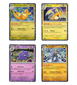 Pokemon 151 Sam’s Club Mini Tin Bundle Set of 4 Cosmos Holo Promos (Promos only) - Image 1