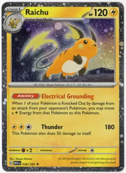Pokemon 151 Sam’s Club Mini Tin Bundle Set of 4 Cosmos Holo Promos (Promos only) - Image 4