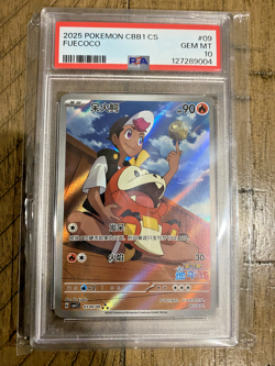 PSA 10 2025 POKEMON SIMPLIFIED CHINESE C-GEM PACK VOL 1 #09 FUECOCO - Image 1