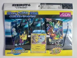 AEON Japanese Pokemon Promo Blister Pack - 3 Packs Tag Team Bolt And High End GX - Image 1