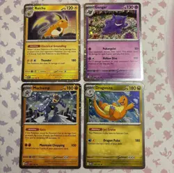 Pokemon 151 Sam’s Club Mini Tin Bundle Set of 4 Cosmos Holo Promos (Promos only) - Image 1
