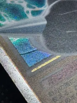 2006 Japanese Pokemon Lucario LV.X 004/DP-P DIAMOND AND PEARL NINTENDO PROMO - Image 4