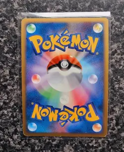 Pokemon - Torterra - 003/013 - Turtwig Side Deck - Japanese - LP - Image 2