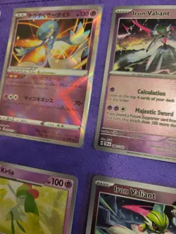 Ralts Kirlia Gardevoir Collection Set Pokemon Gift 8 Cards Tcg Nm - Image 4