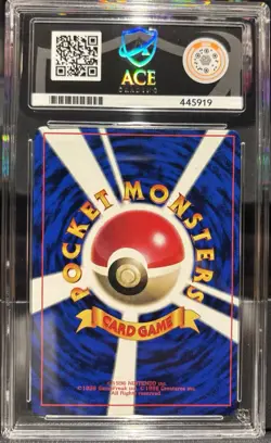 Pokemon Japanese 1997 Stamp Rally 151 Non Glossy Mew Promo Ace 4 Card! - Image 2