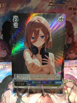 Beautiful Waifu Card Goddess Story CCG Anime Waifu Arcade Card - Image 1