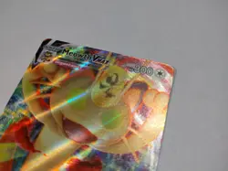 Pokemon TCG Black Star Promos - Meowth VMAX #SWSH005 - Full Art Card - Image 3