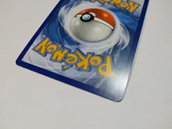 Pokemon TCG Black Star Promos - Meowth VMAX #SWSH005 - Full Art Card - Image 5