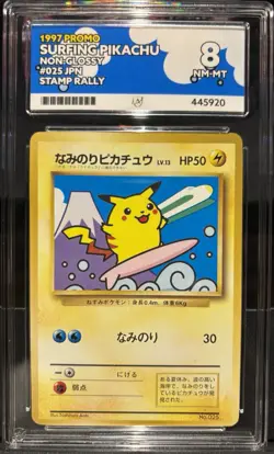 Pokemon Japanese 1997 Stamp Rally Non Glossy 025 Pikachu Promo Ace 8 Card! - Image 1