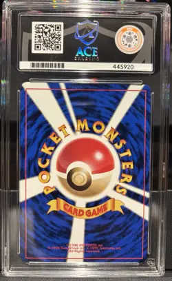 Pokemon Japanese 1997 Stamp Rally Non Glossy 025 Pikachu Promo Ace 8 Card! - Image 2