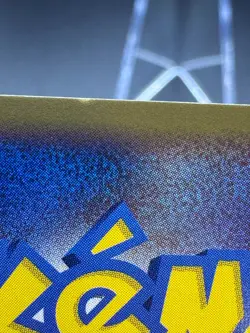 Miracle Sphere B 082/088 1st Ed E5 Mysterious Mountains Japanese Card Pokemon LP - Image 3