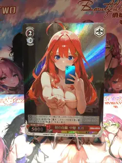 Beautiful Waifu Card Goddess Story CCG Anime Waifu Arcade Card - Image 1