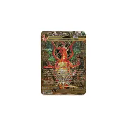 Charizard EX Gold Metal Card - Fan Made Pokemon Collectible - Image 1