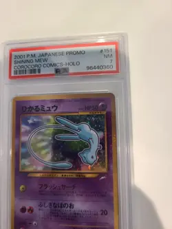 PSA 7 Shining Mew Corocoro 2001 Pokemon Card Japanese Promo Vintage - Image 3