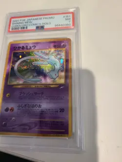 PSA 7 Shining Mew Corocoro 2001 Pokemon Card Japanese Promo Vintage - Image 4