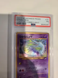 PSA 7 Shining Mew Corocoro 2001 Pokemon Card Japanese Promo Vintage - Image 5