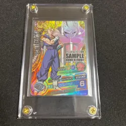 Dragon Ball Heroes H8-Cp5 Vegito Sample Card - Image 1