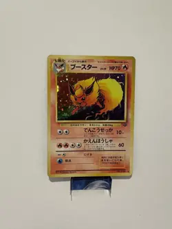 Flareon No.136 MP Jungle Japanese Pokemon Card TCG - Image 1