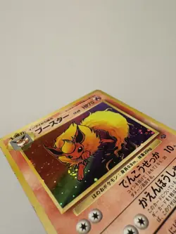 Flareon No.136 MP Jungle Japanese Pokemon Card TCG - Image 3