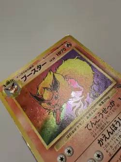 Flareon No.136 MP Jungle Japanese Pokemon Card TCG - Image 4