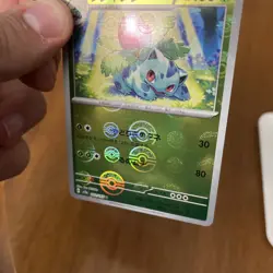 ERROR Ivysaur Poke Ball Reverse Holo 002/165 SV2a 151 Pokemon Card Japanese - Image 4