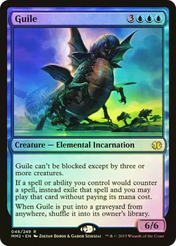 MTG FOIL Guile - Modern Masters 2015 #46 - Image 1
