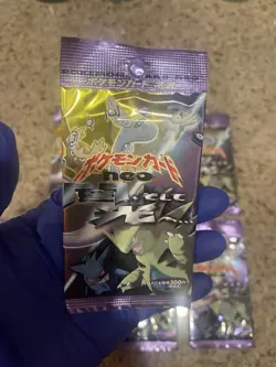 POKEMON VINTAGE WOTC JAPANESE NEO 4 DESTINY DARKNESS & LIGHT BOOSTER PACK - Image 1