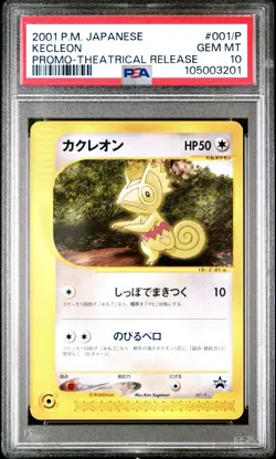 Kecleon 001/P Theatrical Release Promo Japanese PSA 10 Pokemon Card TCG - Image 1