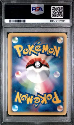 Kecleon 001/P Theatrical Release Promo Japanese PSA 10 Pokemon Card TCG - Image 2