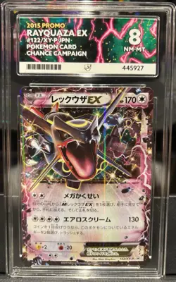 Pokemon Japanese 2015 XY Promo 122 Chance Campaign Ex Holo Rayquaza Ace 8! - Image 1