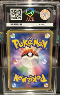 Pokemon Japanese 2015 XY Promo 122 Chance Campaign Ex Holo Rayquaza Ace 8! - Image 2