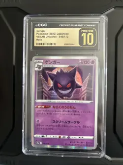 Gengar 2022 Japanese VSTAR Universe #048 Holo CGC Pristine 10 Pokemon TCG - Image 1