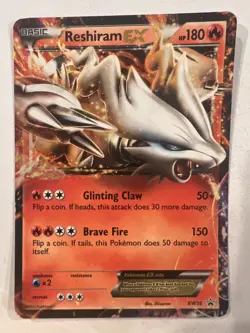 Reshiram EX BW36 - Pokemon Black & White Promos - LP+ Ultra Rare - Image 1