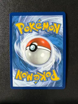 POKEMON TCG - MEGA EVOLUTION - ACEROLA'S MISCHIEF 183/132 - Image 2