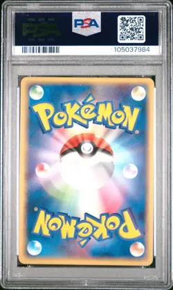 GEM MINT✨ 2004 Pokemon Japanese Play Promo Zapdos EX 011 Holo 2nd Sub PSA 10 - Image 2
