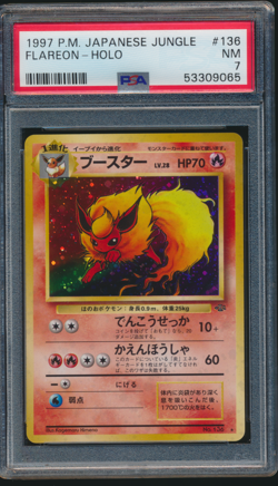 1997 Pokemon Japanese Jungle #136 Flareon-Holo PSA 7 DEAD CENTERED - Image 1