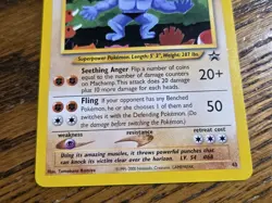 Pokemon Wotc Black Star Promo # 43 Machamp - Image 3