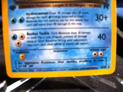 Dark Blastoise Pokemon Team Rocket 1st Edition 20/82 NON-Holo Rare LP - EX+/NM- - Image 3