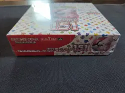 Pokemon 151 Booster Box Sv2a Japanese factory sealed new jp jpn - Image 2