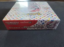 Pokemon 151 Booster Box Sv2a Japanese factory sealed new jp jpn - Image 4
