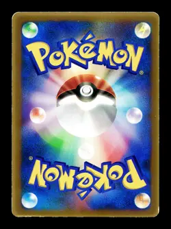[HP] Deoxys Japanese Shogakukan Magazine Promo Japanese 017/PCG-P Pokemon C - Image 2