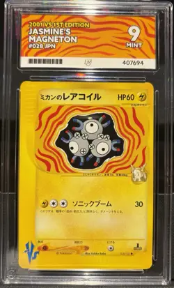 Pokemon Japanese 2001 Vs Series 1st Edition 028 Jasmine Magneton Ace Mint 9! - Image 1