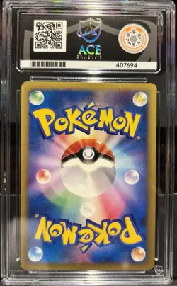 Pokemon Japanese 2001 Vs Series 1st Edition 028 Jasmine Magneton Ace Mint 9! - Image 2