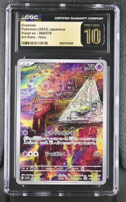 Pokemon Card Japanese CGC PRISTINE 10 Drowzee AR Violet ex 086/078 - Image 1