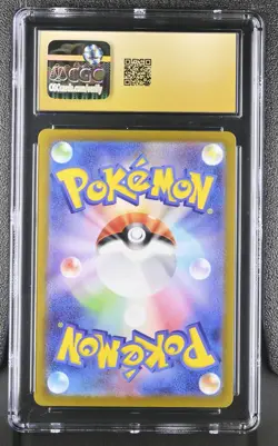 Pokemon Card Japanese CGC PRISTINE 10 Drowzee AR Violet ex 086/078 - Image 2