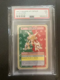 PSA 7 Alakazam TopSun Blue Back Pokemon Card Japanese 【U.S./DDP】 - Image 1