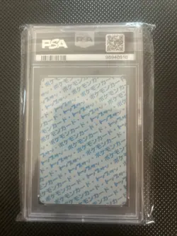 PSA 7 Alakazam TopSun Blue Back Pokemon Card Japanese 【U.S./DDP】 - Image 2